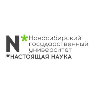 НГУ НГУ